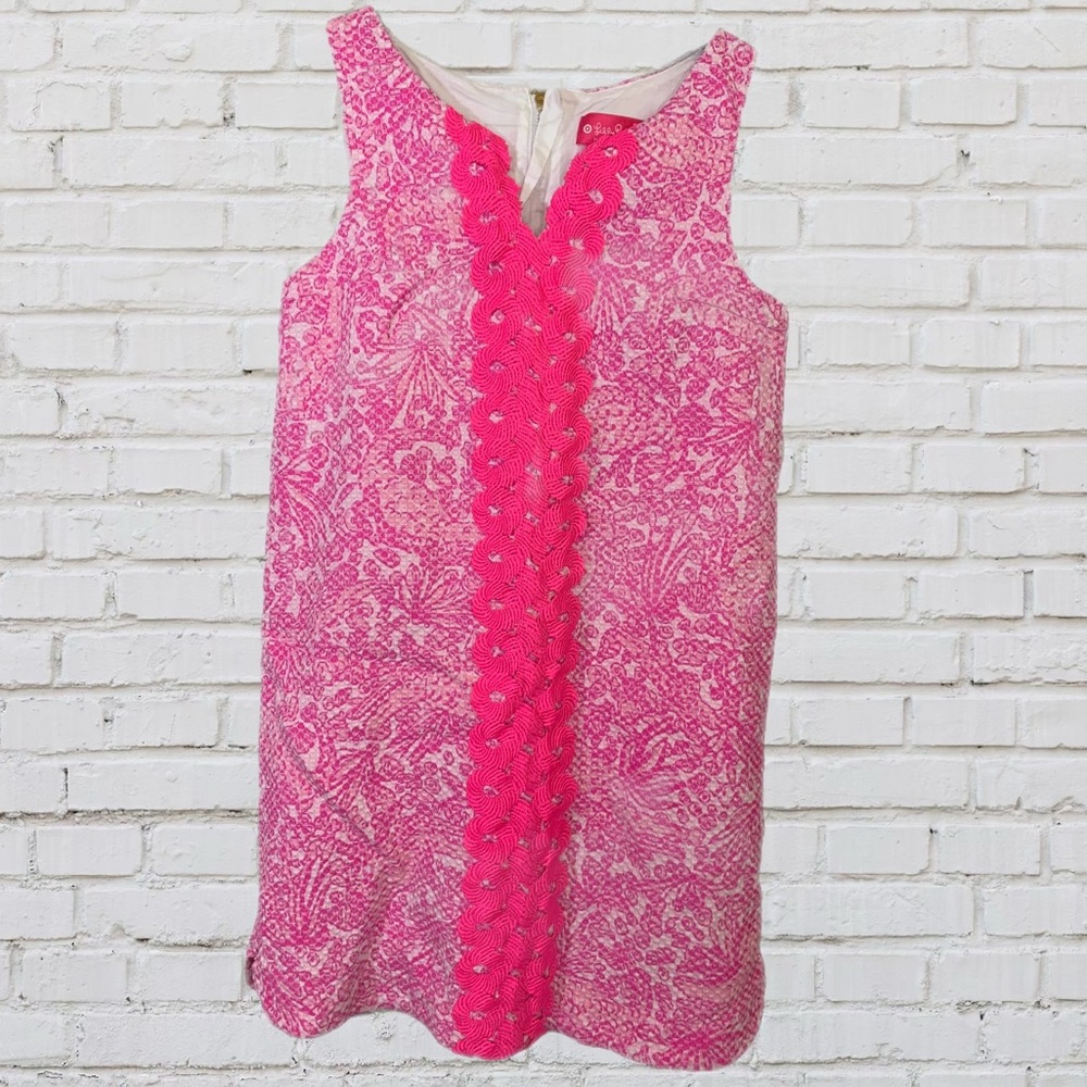 Lilly Pulitzer Target See Ya Later Shift Dress M
